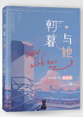 母亲了3高清在线观看朋友年轻的妈妈4 改文小说专区公交车的小黄说说1000字  第4张